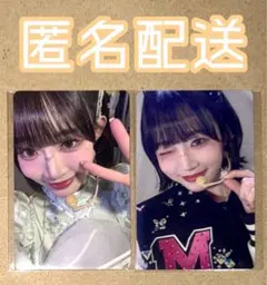 ラポスタ 飯田栞月 DVD Blu-ray LAPOSTA トレカ ME:I