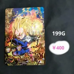 2026年最新】ドラゴンボールヒーローズ ベジータ bm11-070の人気
