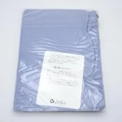 シャルレ IH101 カジュアルインナー(長袖）コーラルブルー L 未使用品
