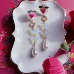 Item thumbnail for item 3b4eedb6-a6d8-4b20-8851-7d5879977bfb