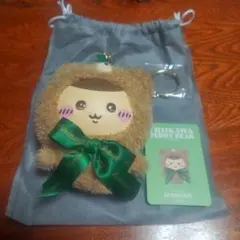 ちいかわ Kiramekko Teddy Bear　きらめっこ　くりまんじゅう