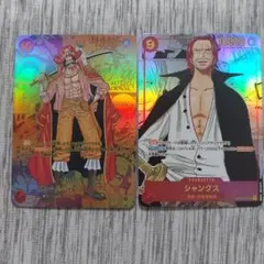 ワンピース ゴール・Ｄ・ロジャー シャンクス コミパラ ⚠️レプリカのサムネイル