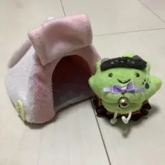 すみっこぐらし　てのりぬいぐるみ　テント