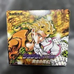 ジョジョの奇妙な冒険 第5部（30〜39巻）セット