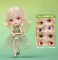 レア ポップマートブライス スケボー Blythe - メルカリ