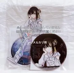 斑鳩ルカ 6th Liveアクスタ 缶バッジ セット 未開封 シャニマス - メルカリ