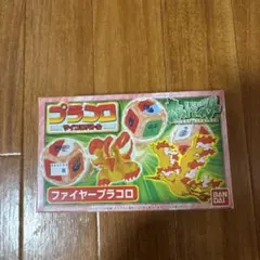 バンダイ ポケットモンスター プラコロ 01 ピカチュウプラコロ 未開封