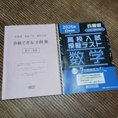 Item thumbnail for item 480a8b12-3b60-49d1-8383-edfccf0aea8f