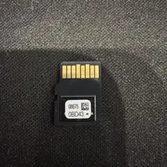 2026年最新】NSZT 地図更新の人気アイテム - メルカリ