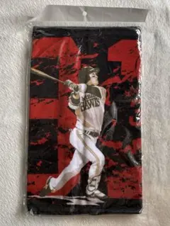 福岡ソフトバンクホークス 栗原陵矢 プロデュース フェイスタオル