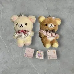 リラックマ　Maison de FLEUR　コリラックマ ぬいぐるみ　2体セット