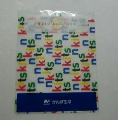 ＊Kitson コンパクトまな板のサムネイル