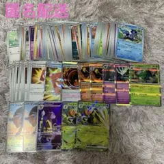 ポケモンカード まとめ売り RR R モンボ ポケカ 460枚以上 - メルカリ