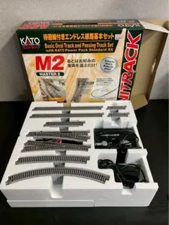 KATO ユニトラック エンドレス基本セット(M2) 20-851 他 - メルカリ