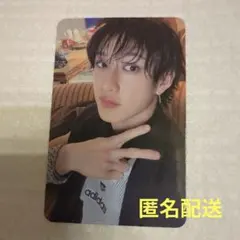 Stray Kids KARMA コンパクト ver 封入トレカ バンチャン