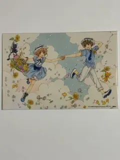 Item thumbnail for item a0484e18-fd5c-4b33-ba8e-8696db746893