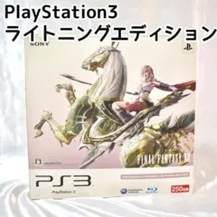 Item thumbnail for item c5c99e3a-f9d0-45c5-8485-e20606e0c656