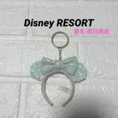 東京ディズニーリゾート　ミニー カチューシャ キーチェーン スパンコール　即日のサムネイル