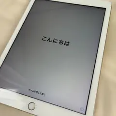 Apple iPad 第5世代　ゴールドのサムネイル