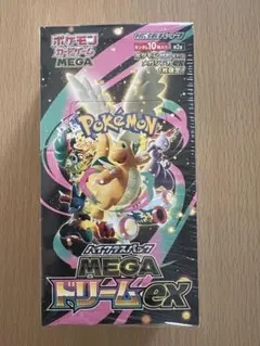 ポケモンカードゲーム MEGAドリームex 1BOX シュリンク付き　新品未開封