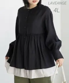 LAVEANGE ビンテージサテン配色フレアブラウス 4Lのサムネイル