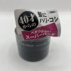 LUCIDO ヘアワックス スーパーハードP 80gのサムネイル