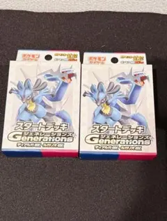 ポケモンカード スタートデッキ GENERATIONS ディアルガ ルカリオのサムネイル
