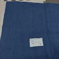 ジーンズ生地　普通