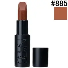 NARS エクスプリシット リップスティック 885のサムネイル