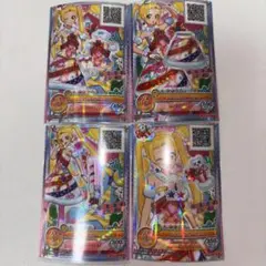 2026年最新】アイカツオンパレードの人気アイテム - メルカリ