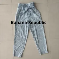 Banana Republic ライトブルー ハイウエストデニムパンツ
