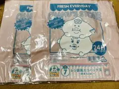 Item thumbnail for item 41cb7b0e-2eda-4987-a3da-dbbdfc3f92c2