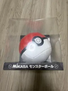 ボール　モンスターボール　ポケモン　MIKASAのサムネイル