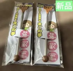 Item thumbnail for item 12c5ffc2-7664-4586-9918-3ef960e394b0