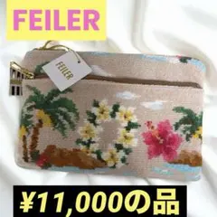 お値下！！FEILER　【人気完売品】アロハタイム　ボトルポーチ　WEB限定品 フェイラー アロハタイム ポーチ 新品未使用 - メルカリ