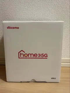 docomoのhome 5Gルーター　HR02