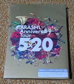 ARASHI Anniversary Tour 5×20 Blu-ray
