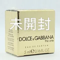 미개봉 ドルチェ＆ガッバーナ ザ・ワン 5ml ミニ香水 ザワン ジワン