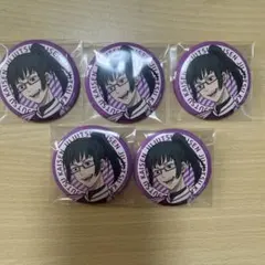 2025年最新】コスモワールド 呪術廻戦 缶バッジの人気アイテム - メルカリ