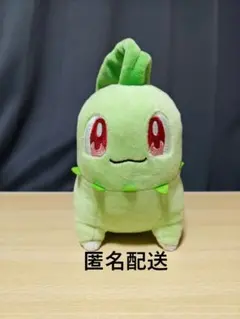 2026年最新】チコリータ ぬいぐるみ ポケモンセンターの人気アイテム