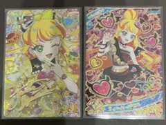 ひみつのアイプリ じゅりあ サイン サプライズカード