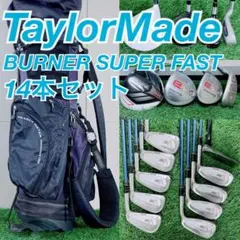 ノ様専用 テーラーメイド BURNER メンズ ゴルフクラブ セット - メルカリ