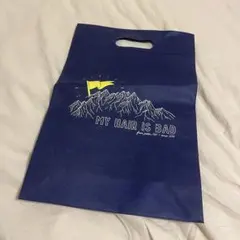 My Hair is Bad マイヘア 不織布バッグ