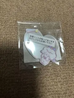 aRy:)様 リクエスト 2点 まとめ商品