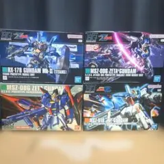 2025年最新】ガンプラまとめ売りの人気アイテム - メルカリ