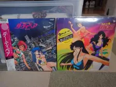 2025年最新】ダーティー ペアの人気アイテム - メルカリ