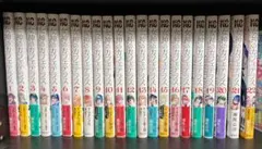 2026年最新】女神のカフェテラス 全巻の人気アイテム - メルカリ