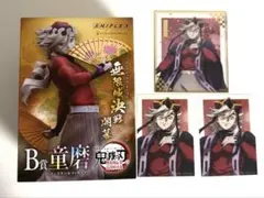 【新品/未開封】鬼滅の刃　アニプレックスくじ　童磨　ノンスケールフィギュア