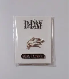 BTS SUGA D-Day ピンバッジ