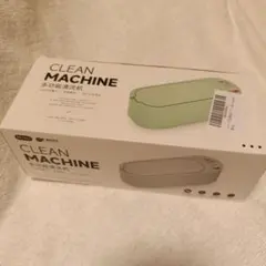 【新品未使用】超音波洗浄機 ミニ クリーナー 3段階タイマー